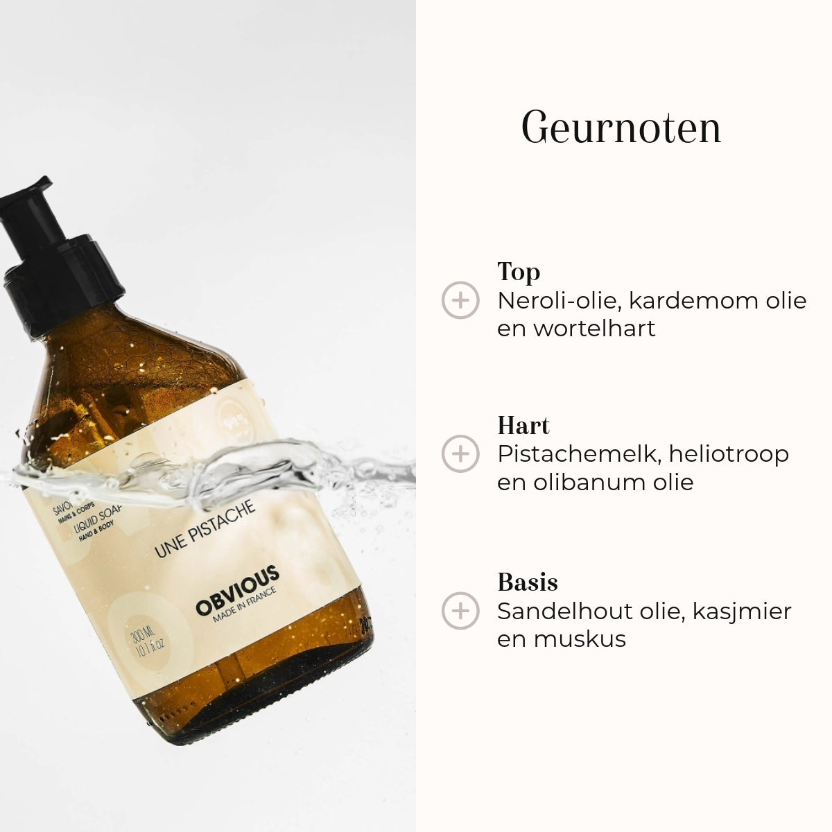 Liquid Soap - Une Pistache 300ml geurnoten