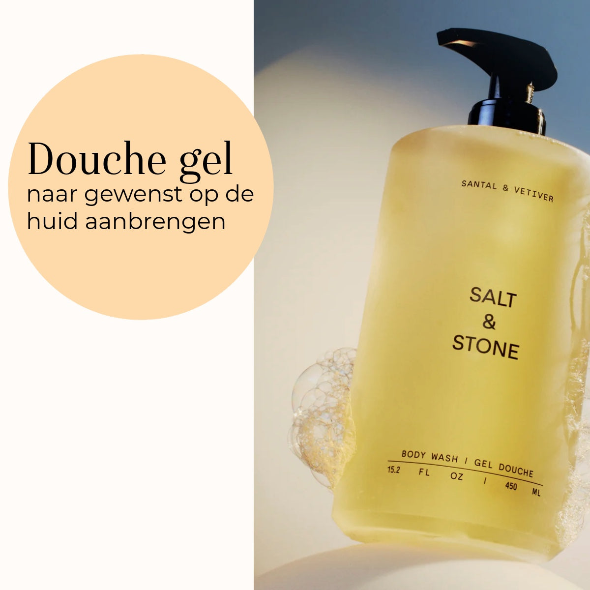 Body Wash - Santal & Vetiver utilizzo