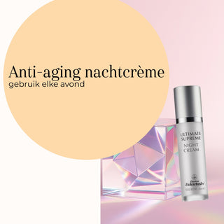 Ultimate Supreme Night Cream 50ml | Doctor Eckstein