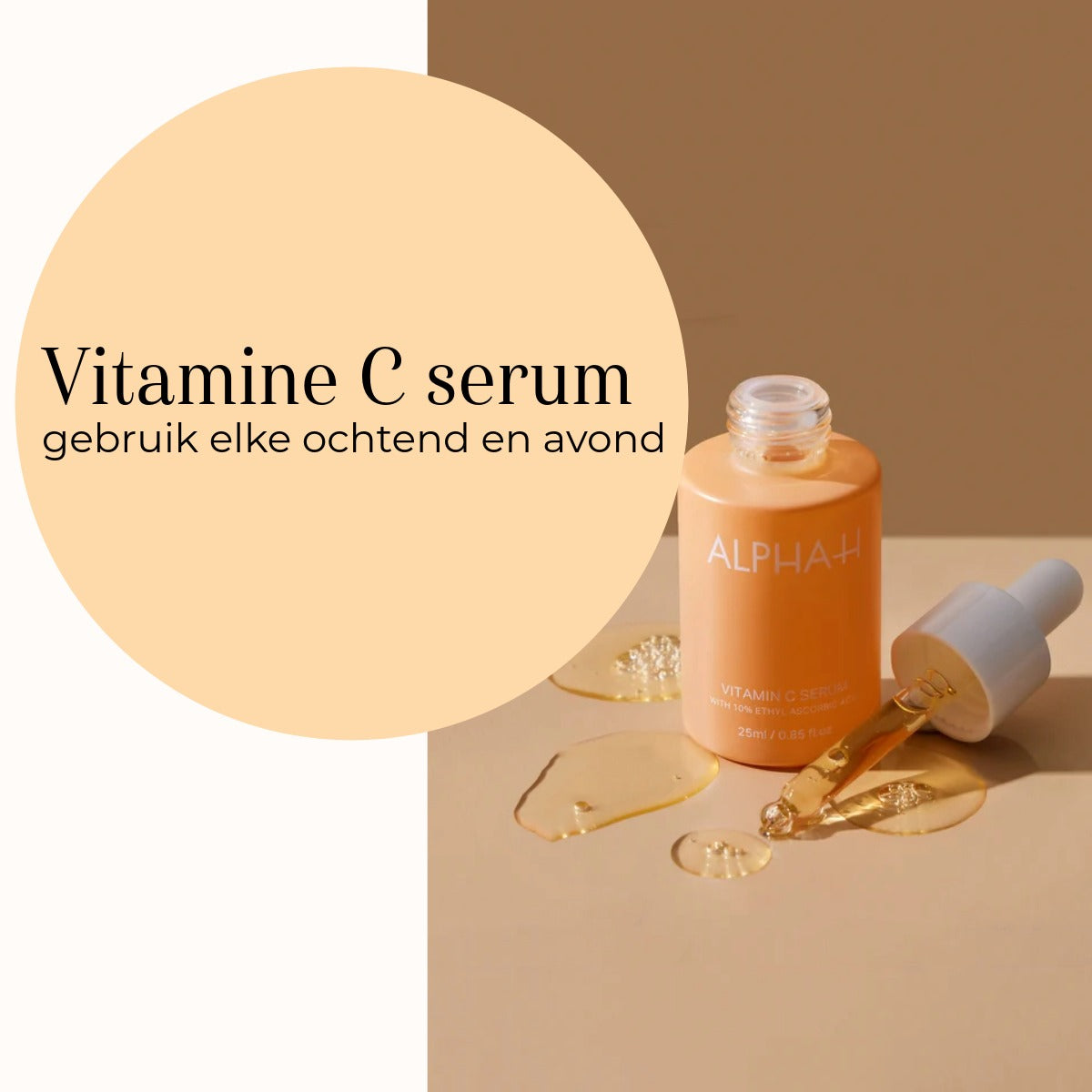 Vitamin C Serum 25ml | Alpha-H
