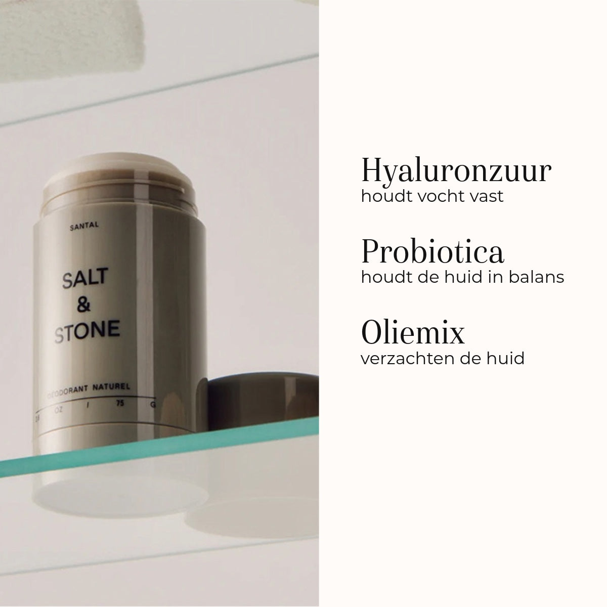 Natural Deodorant - Santal & Vetiver 75gr ingredienti