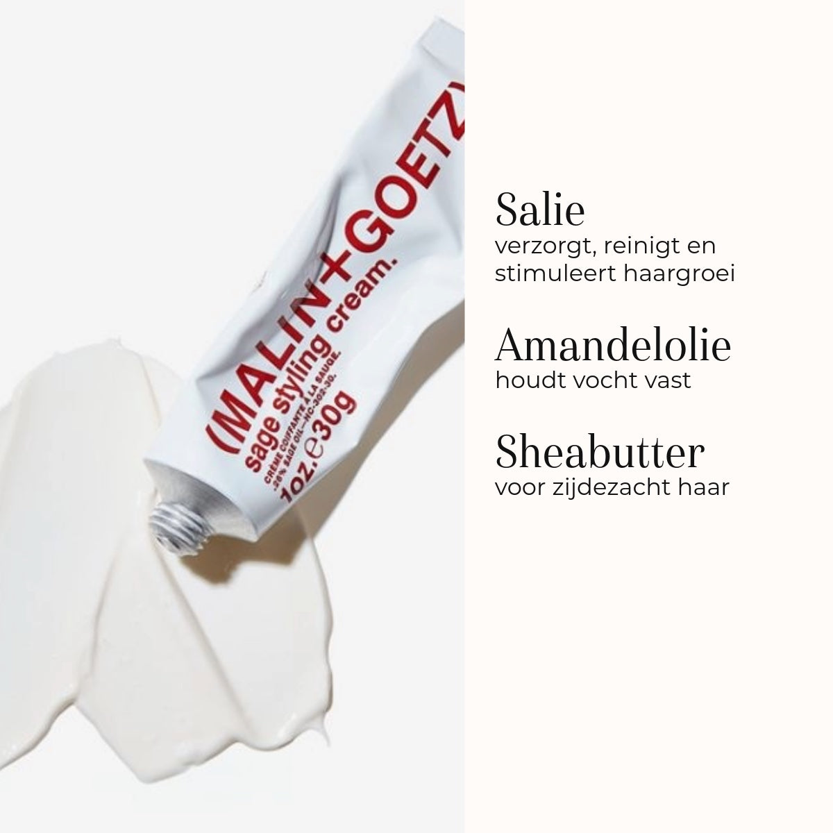 Sage Styling Cream ingredienti