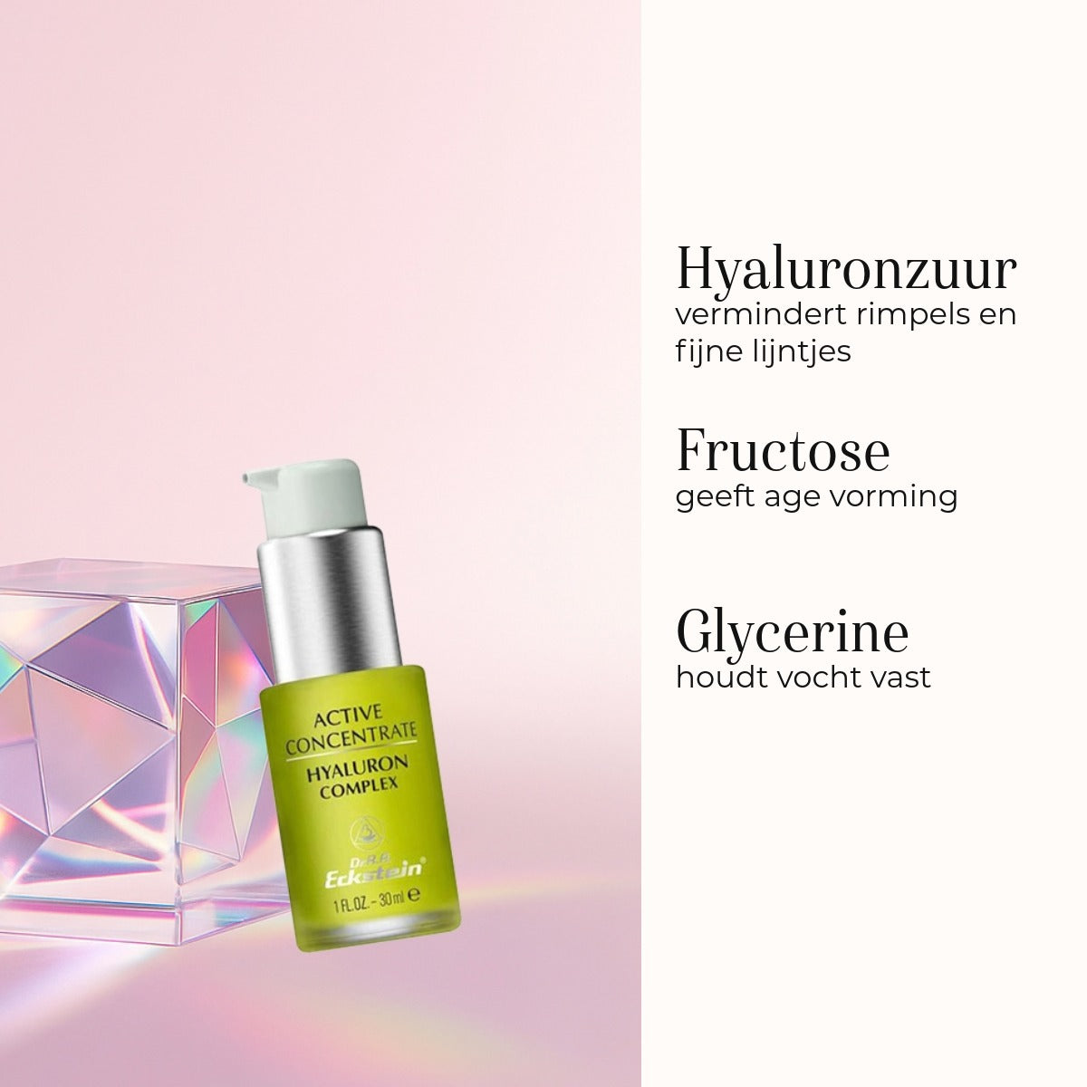 Hyaluron Complex 30ml | Doctor Eckstein