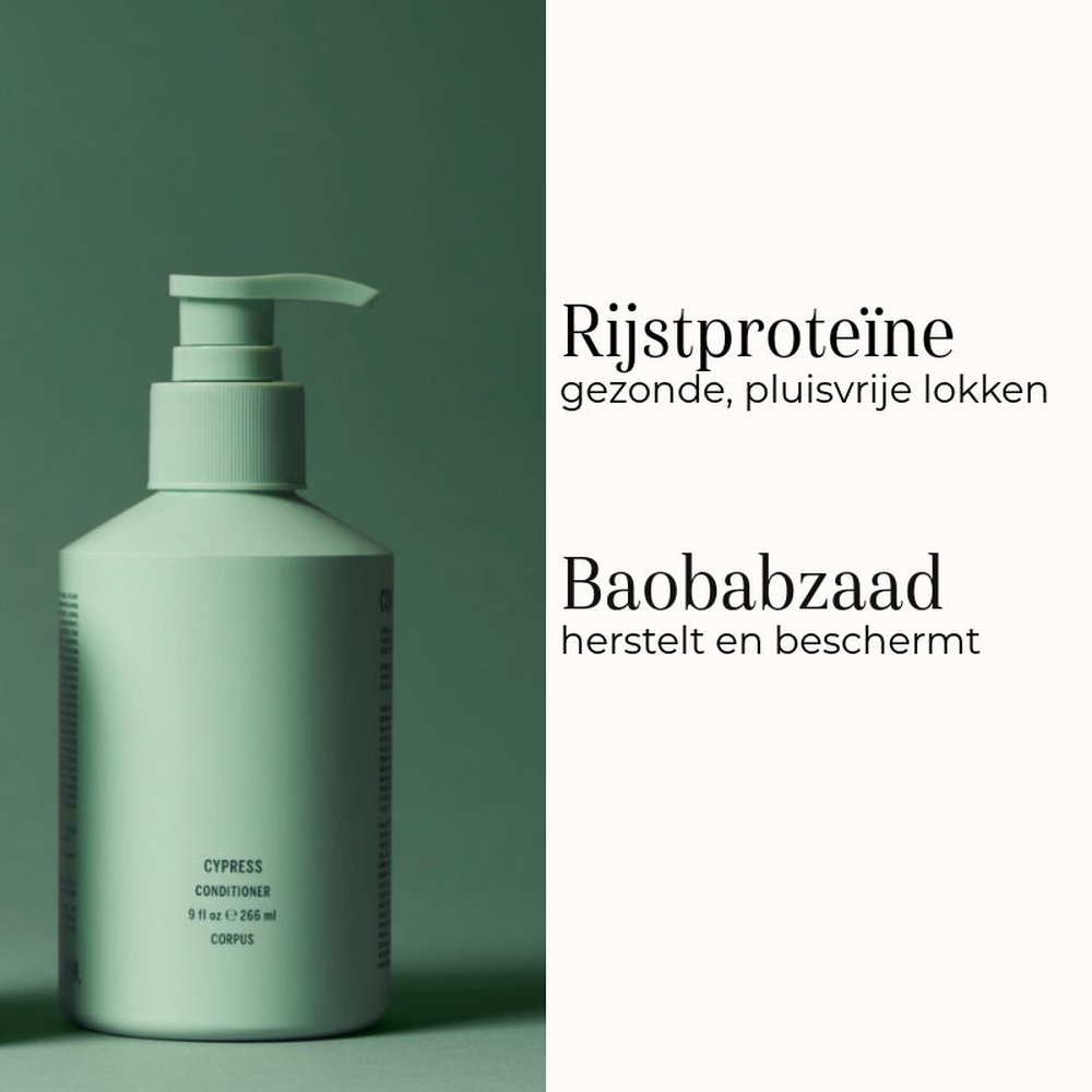 Corpus Naturals Cypress Conditioner 266ml rijstproteïne en baobabzaad